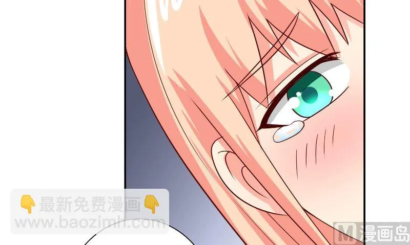 第82话 有客来访 第69页