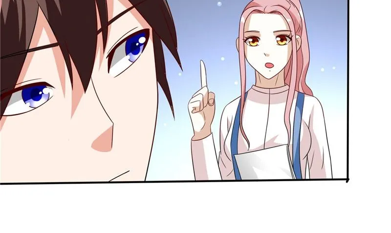 第83话 妻子 第66页