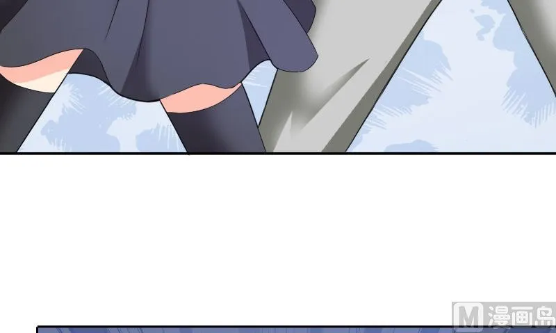 第84话 孤儿院 第70页