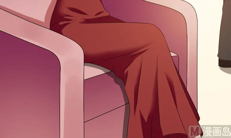 第86话 赵蒙 第10页