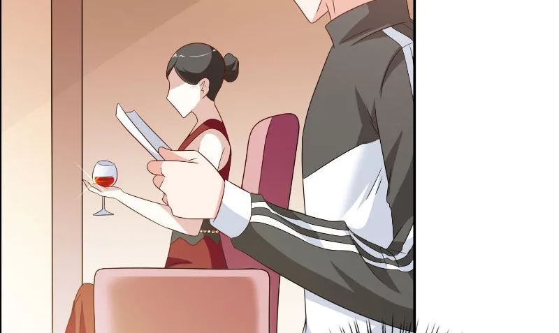 第86话 赵蒙 第12页