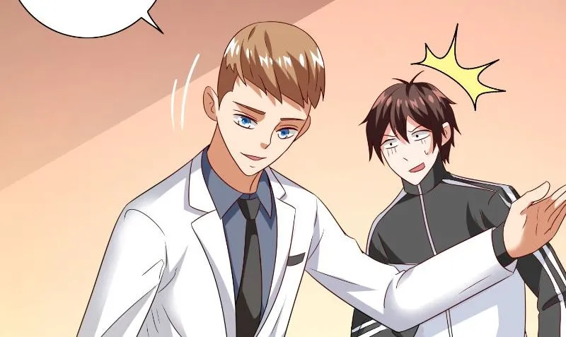 第86话 赵蒙 第21页