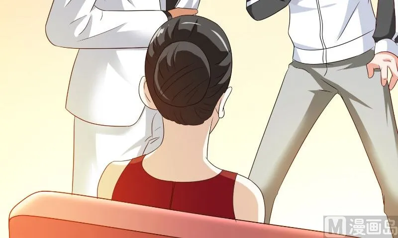 第86话 赵蒙 第22页