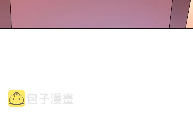 第86话 赵蒙 第24页