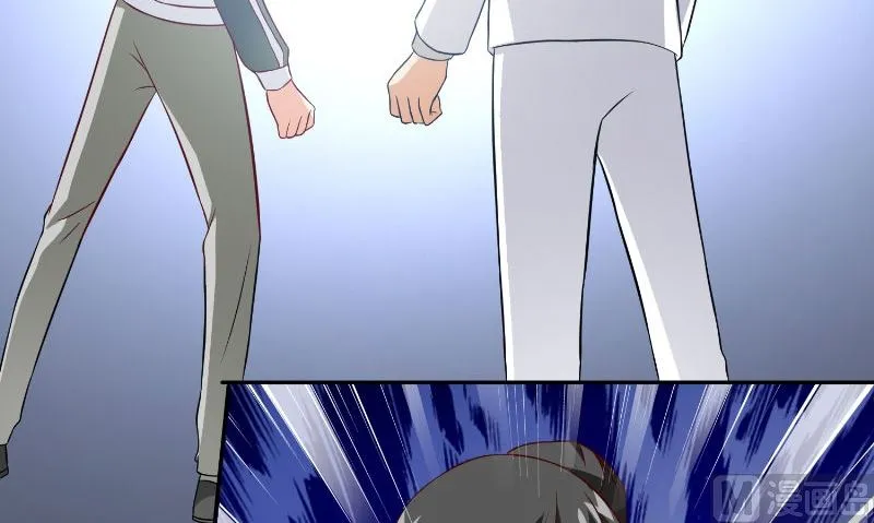 第86话 赵蒙 第43页