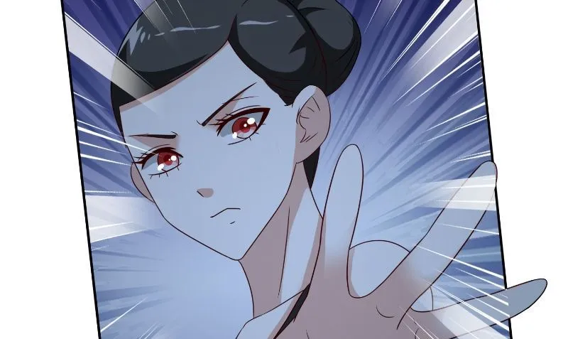 第86话 赵蒙 第47页