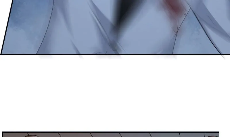 第86话 赵蒙 第57页