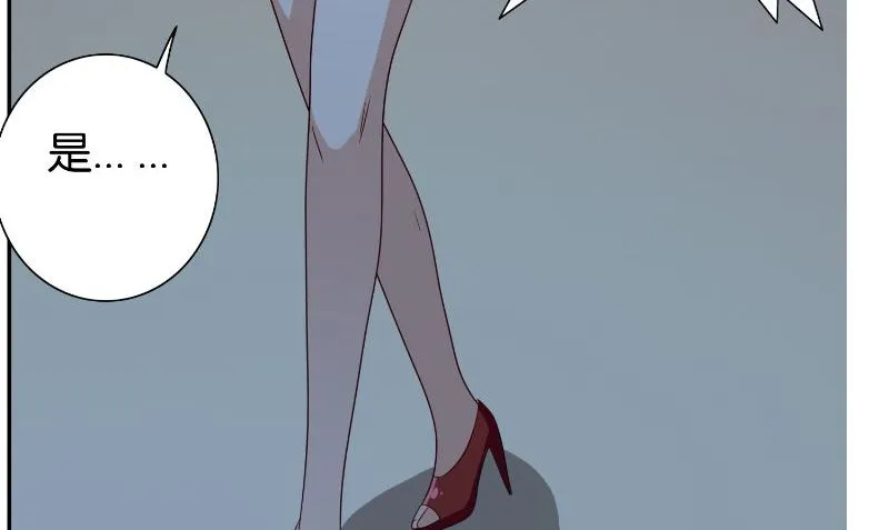 第86话 赵蒙 第60页