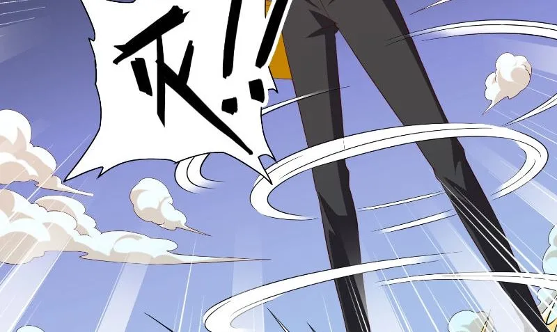 第89话 脱困 第6页