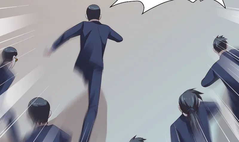 第89话 脱困 第32页