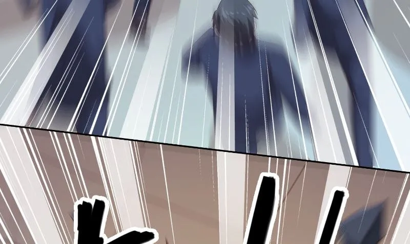 第89话 脱困 第33页