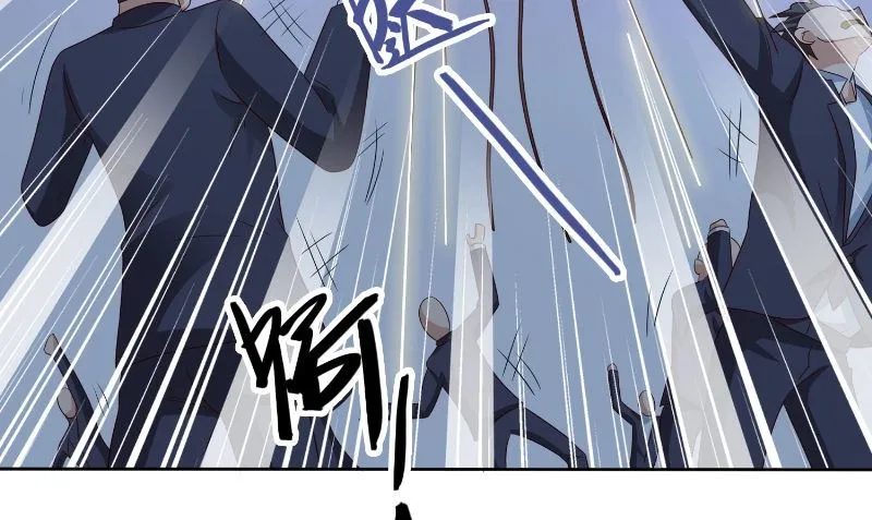 第89话 脱困 第44页