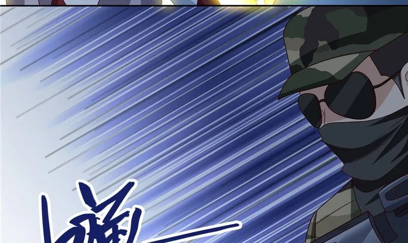 第89话 脱困 第47页