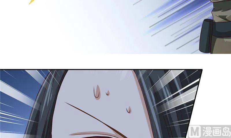 第89话 脱困 第49页