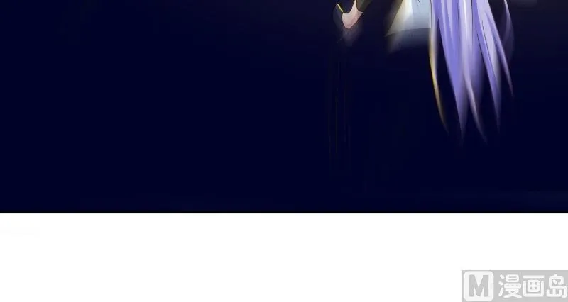 第90话 叶家出事了 第59页
