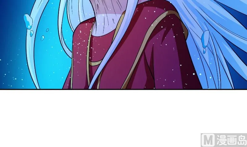 第92话 炼尸 第49页