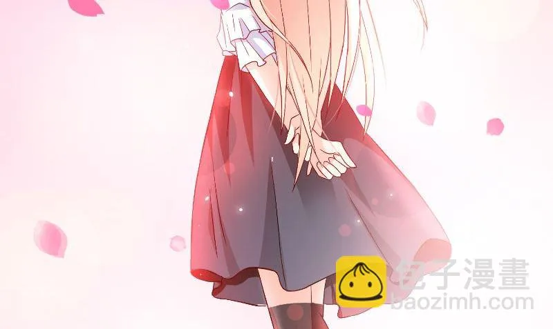 第96话 父亲 第9页