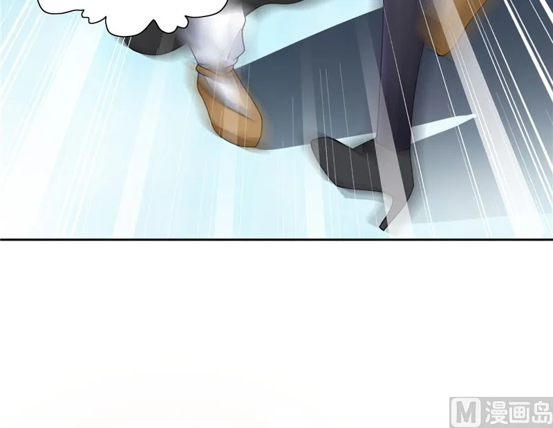 第102话 大小姐的愤怒 第47页