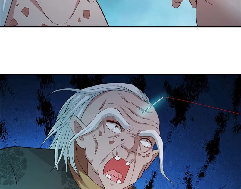 第103话 记忆里的父亲 第25页