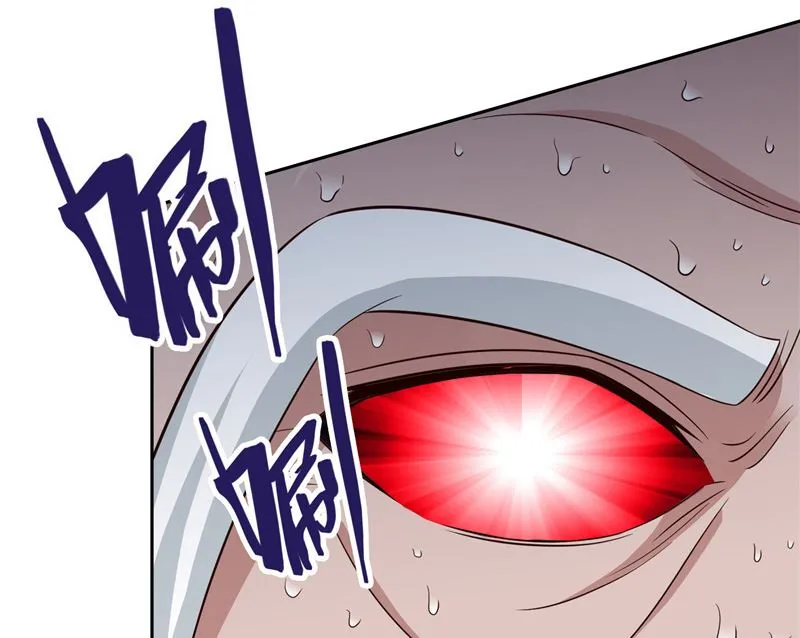 第103话 记忆里的父亲 第27页