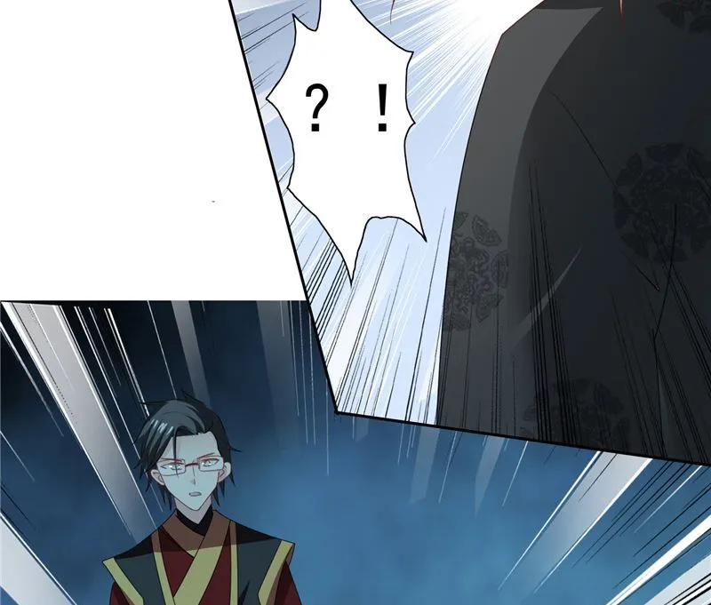 第103话 记忆里的父亲 第34页