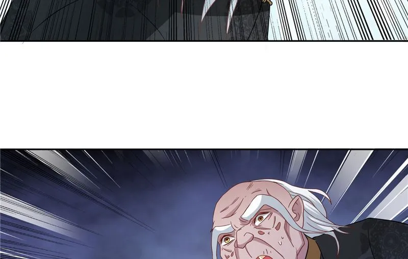 第103话 记忆里的父亲 第37页