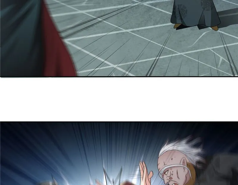第103话 记忆里的父亲 第40页