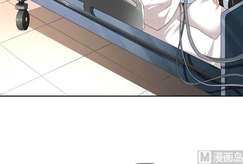 第104话 凯越宗吾 第38页