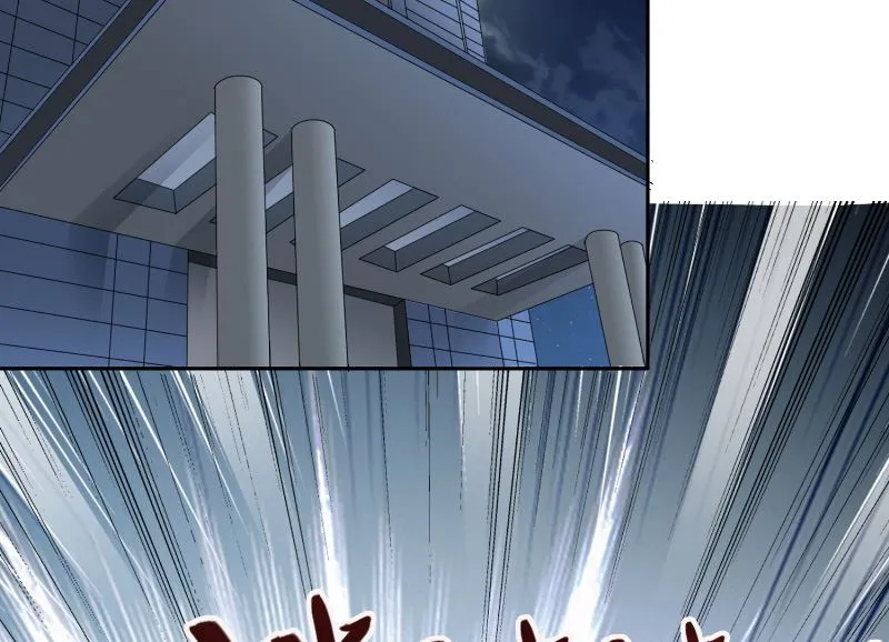 第105话 见你最后一面 第27页