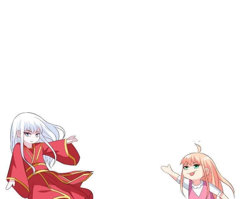 第107话 无常子 第47页