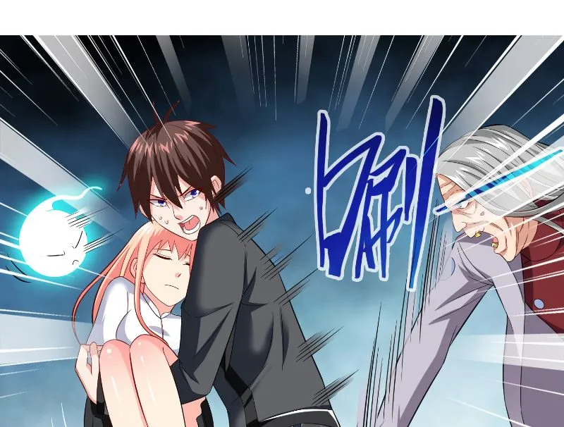 第108话 都怪她！ 第38页