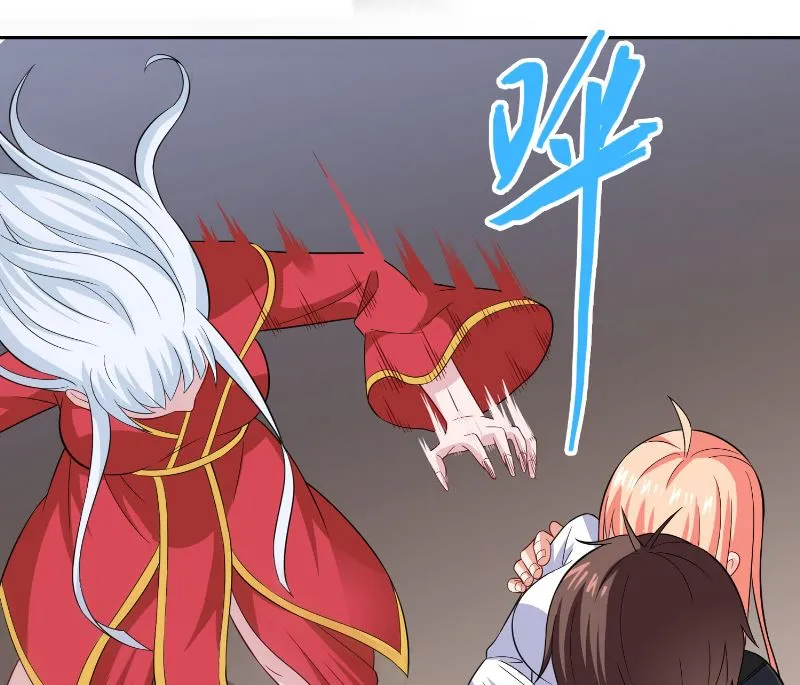第109话 狂化仙灵 第19页