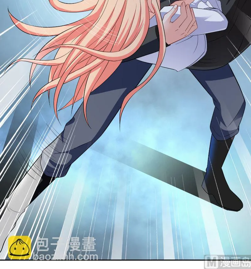 第109话 狂化仙灵 第23页