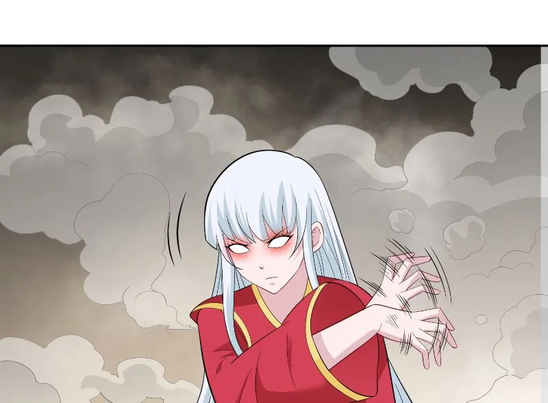 第109话 狂化仙灵 第32页