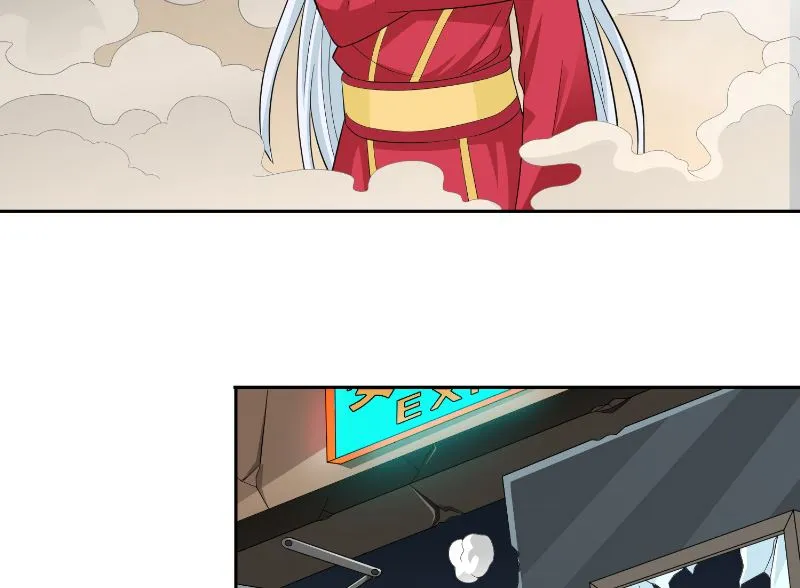 第109话 狂化仙灵 第33页