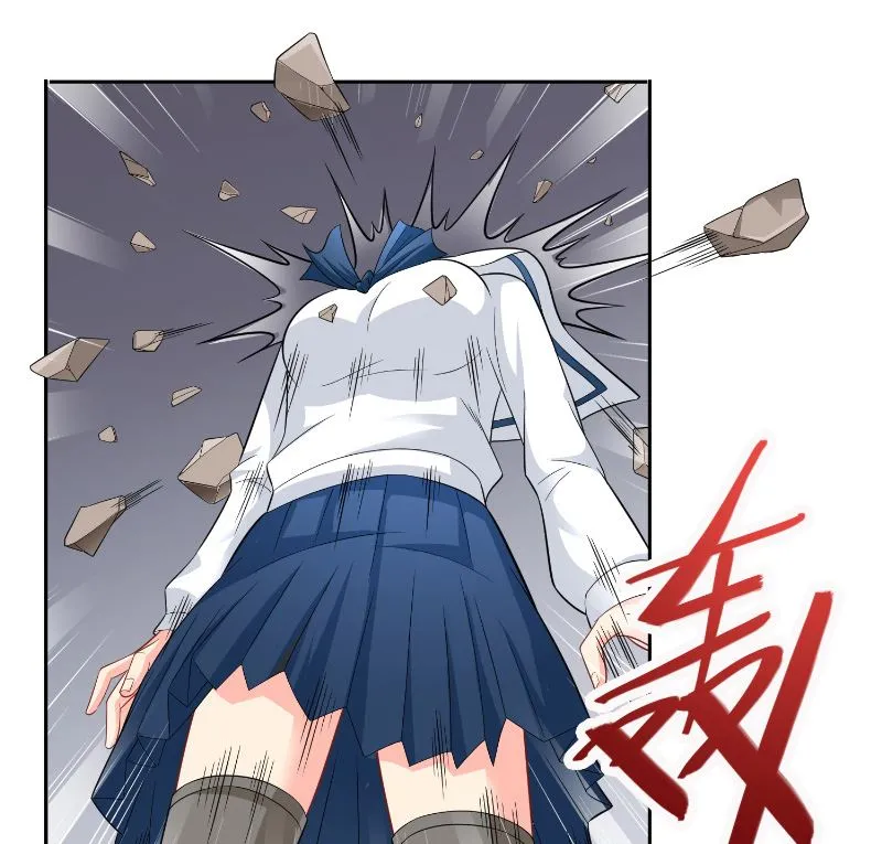 第109话 狂化仙灵 第47页