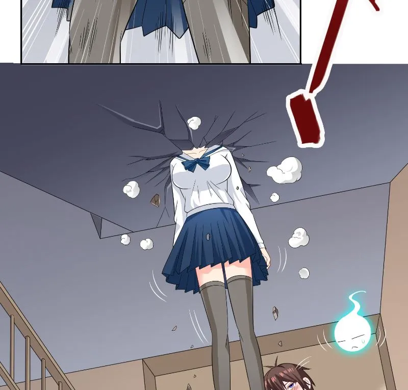 第109话 狂化仙灵 第48页