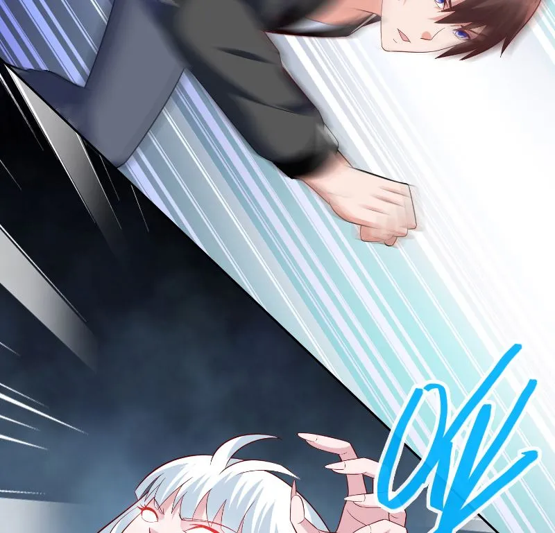第110话 他的吻 第22页