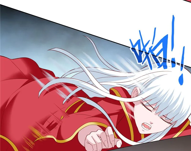 第110话 他的吻 第32页