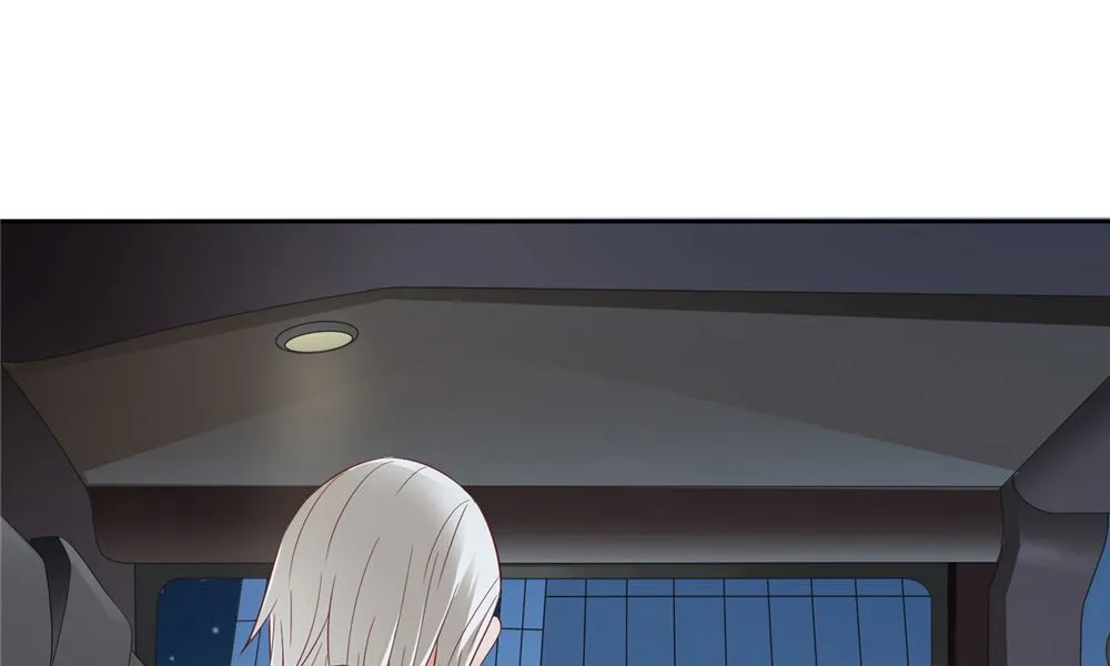 第114话 粮食 第8页