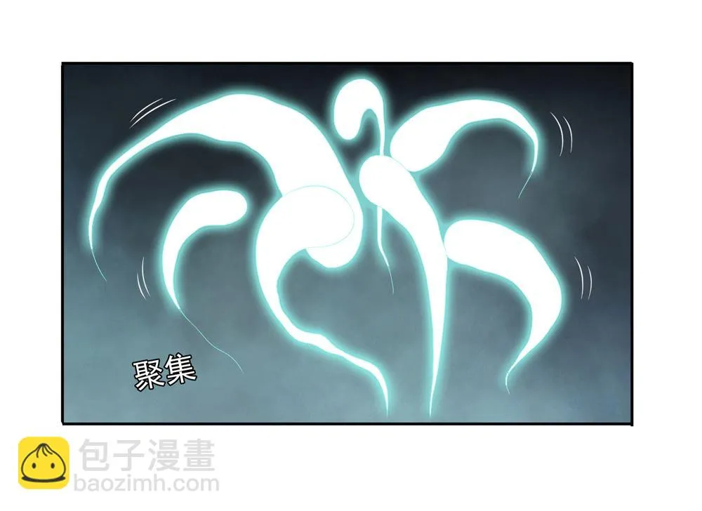 第114话 粮食 第20页