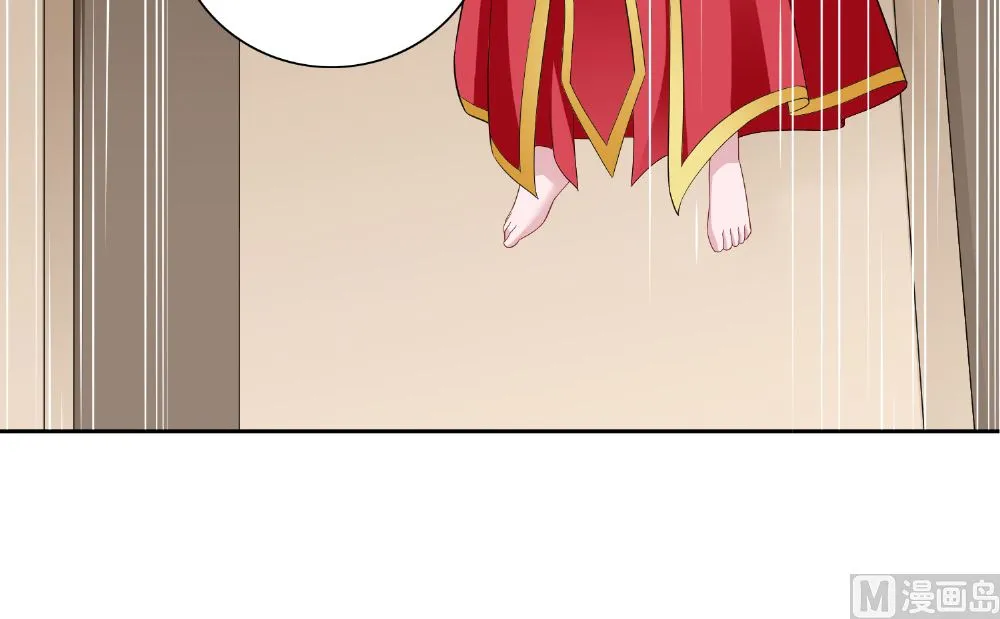 第114话 粮食 第34页