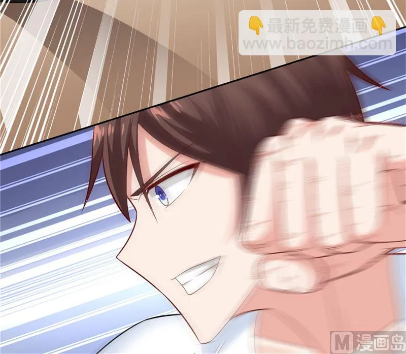 第115话 你该剪头发了 第21页