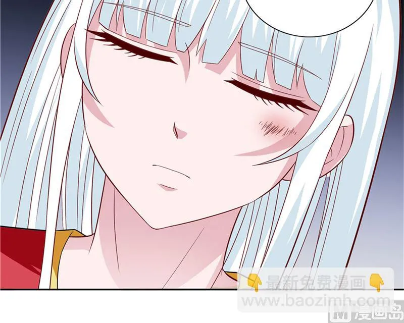 第115话 你该剪头发了 第45页