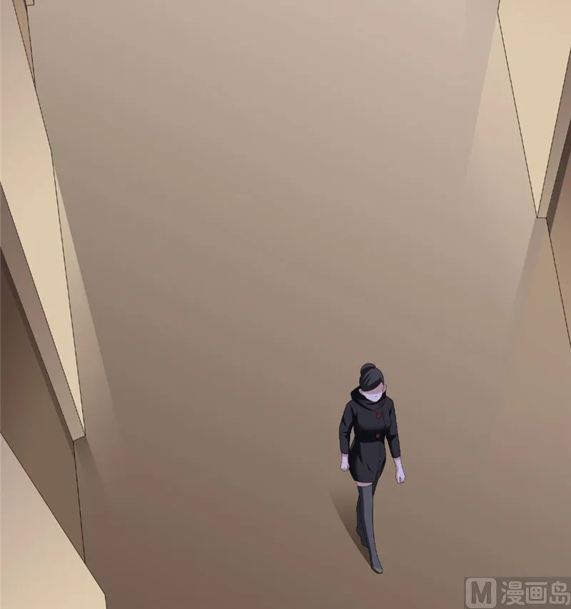 第116话 半道修缘 第6页