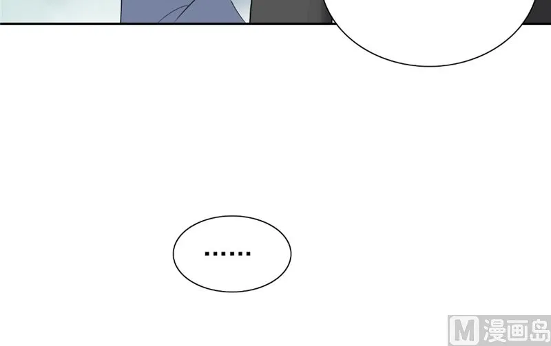 第116话 半道修缘 第18页
