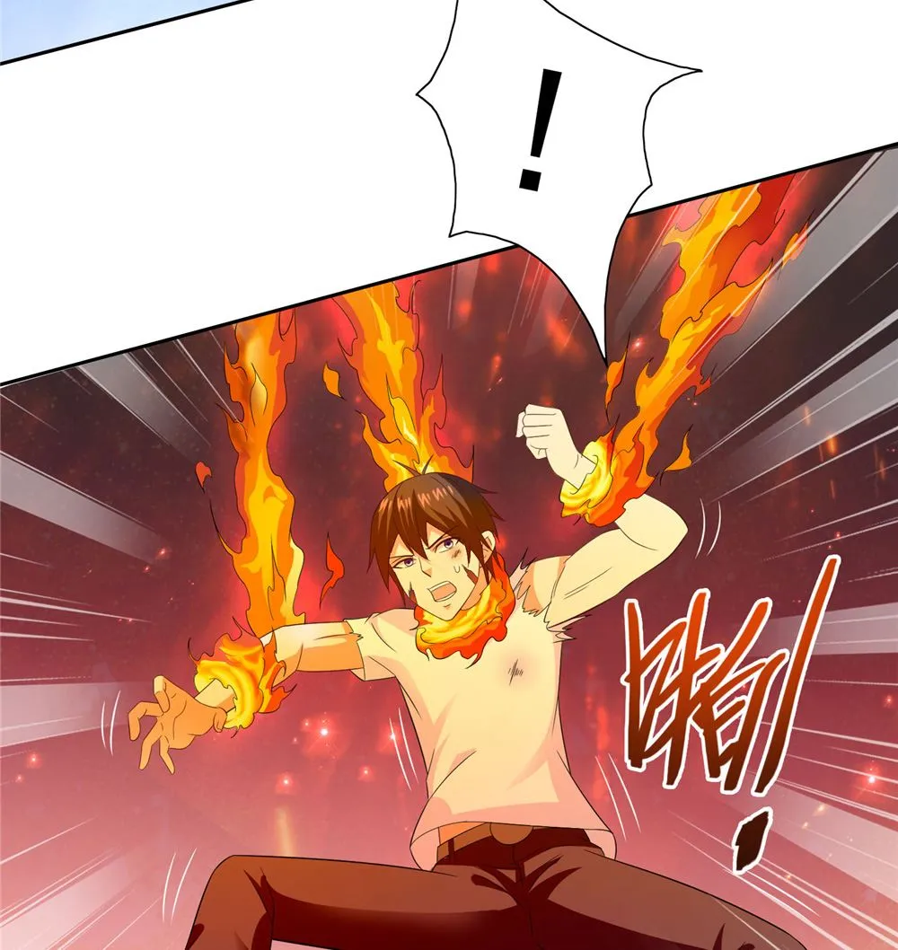 第118话 叫你来受死 第49页