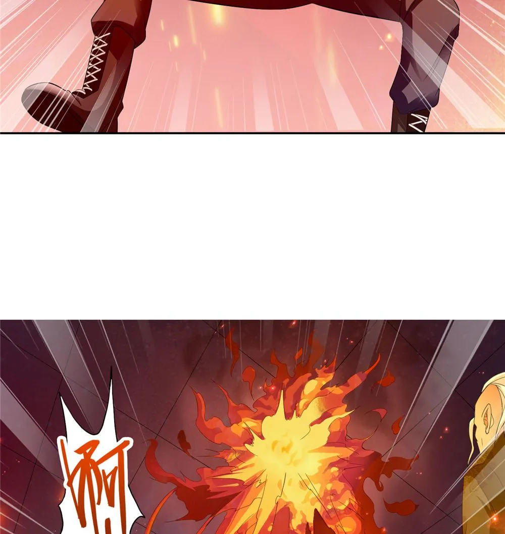 第118话 叫你来受死 第50页