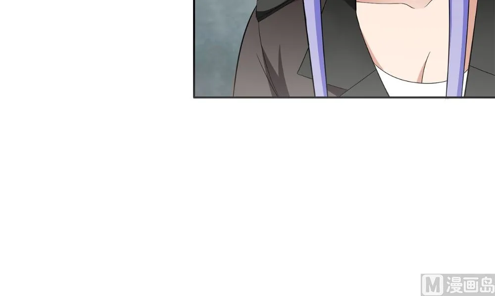第120话 他真的是僵尸 第36页