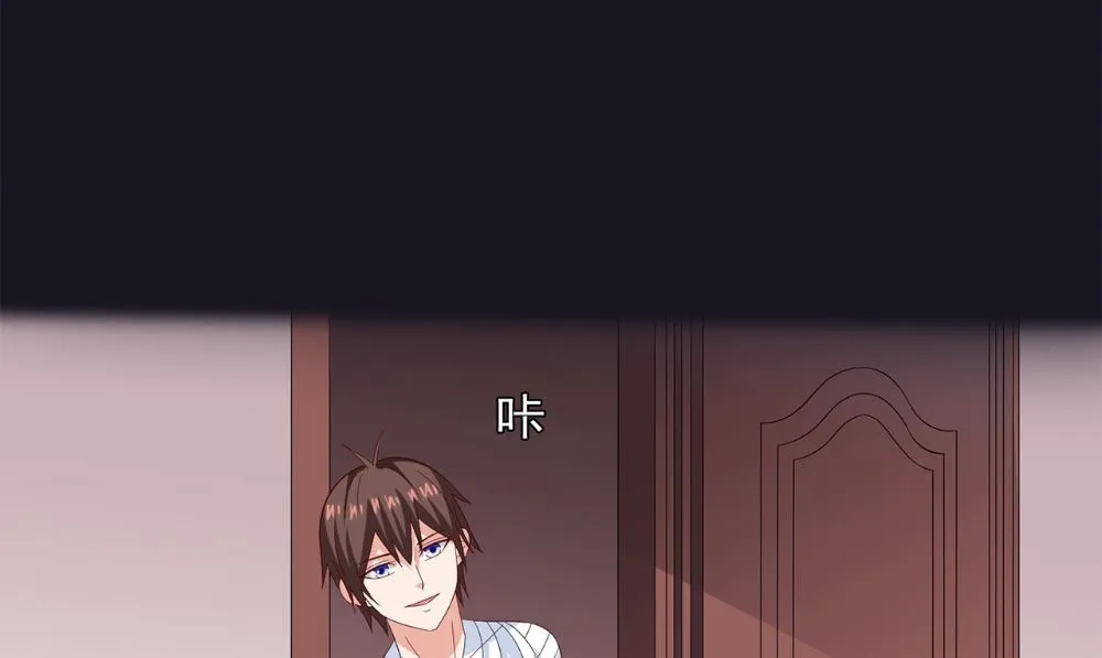 第120话 他真的是僵尸 第74页
